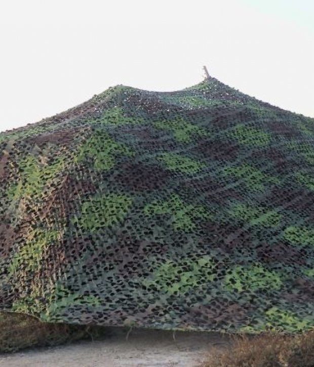 Multispectral Camouflage Nets (MSCN) 